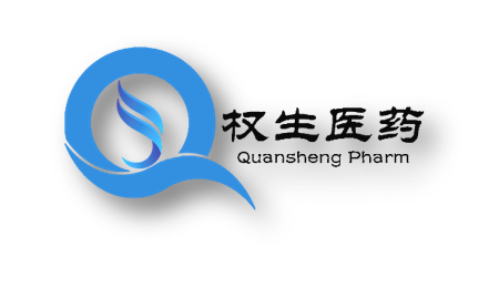 权生医药 Quansheng Pharm